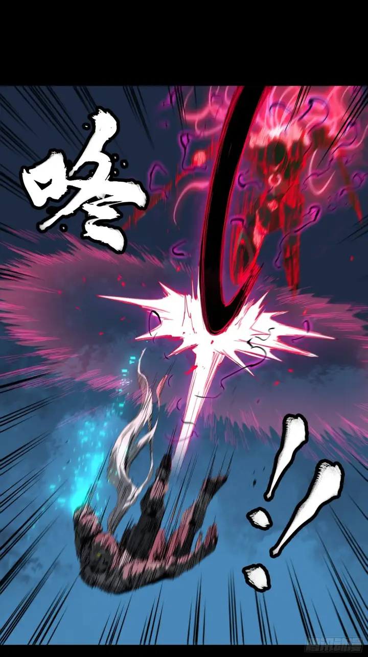 《星甲魂将传》054 半圣对准圣图16