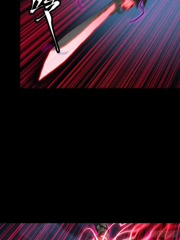 《星甲魂将传》054 半圣对准圣图24