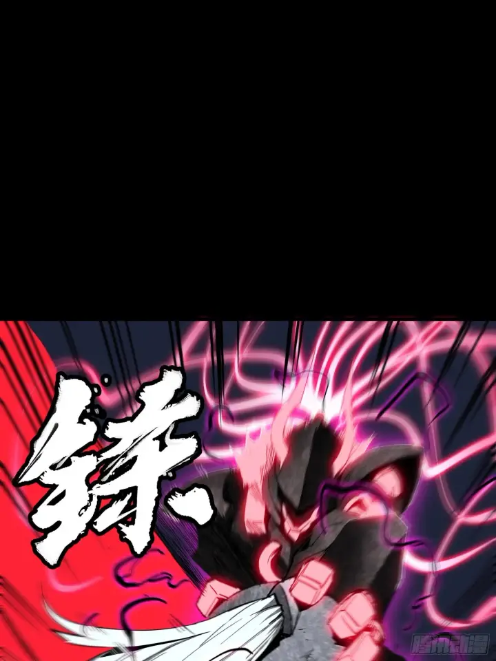 《星甲魂将传》054 半圣对准圣图30