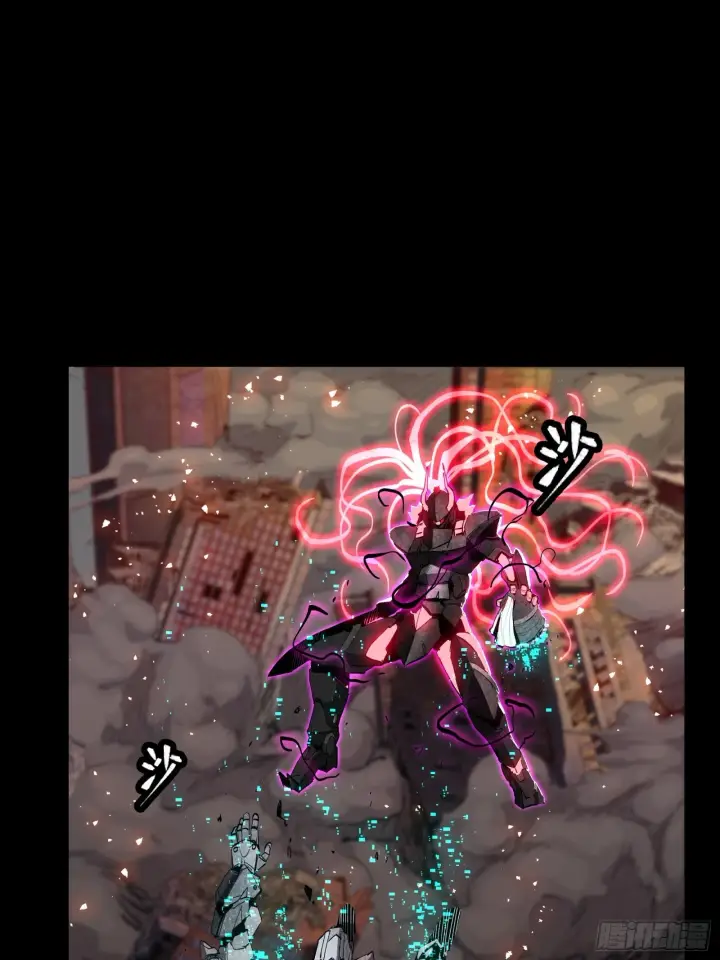 《星甲魂将传》054 半圣对准圣图33