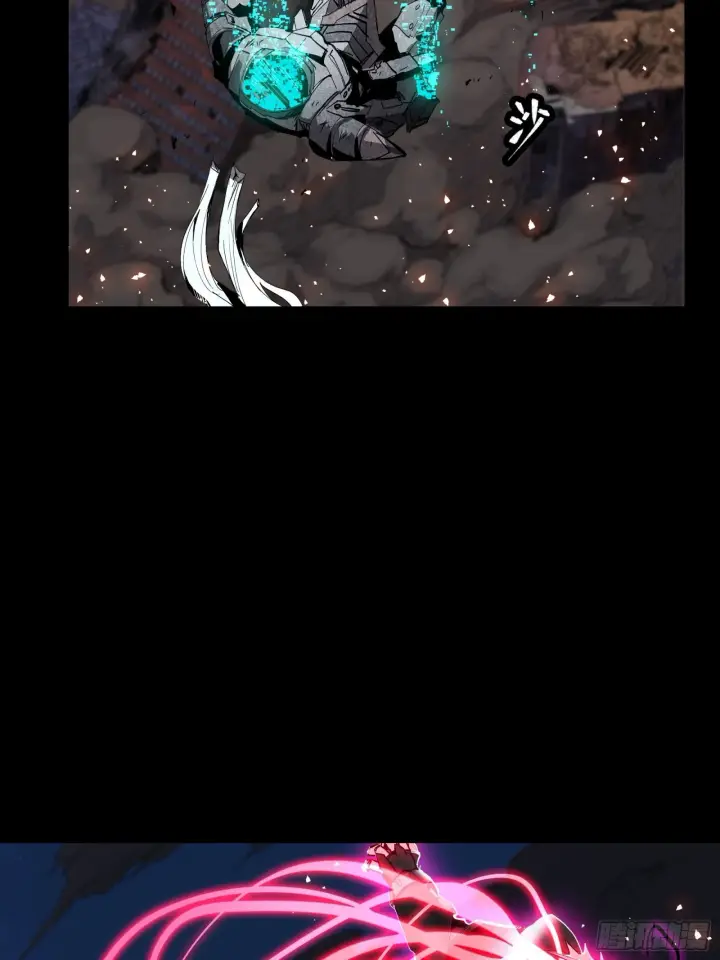 《星甲魂将传》054 半圣对准圣图34