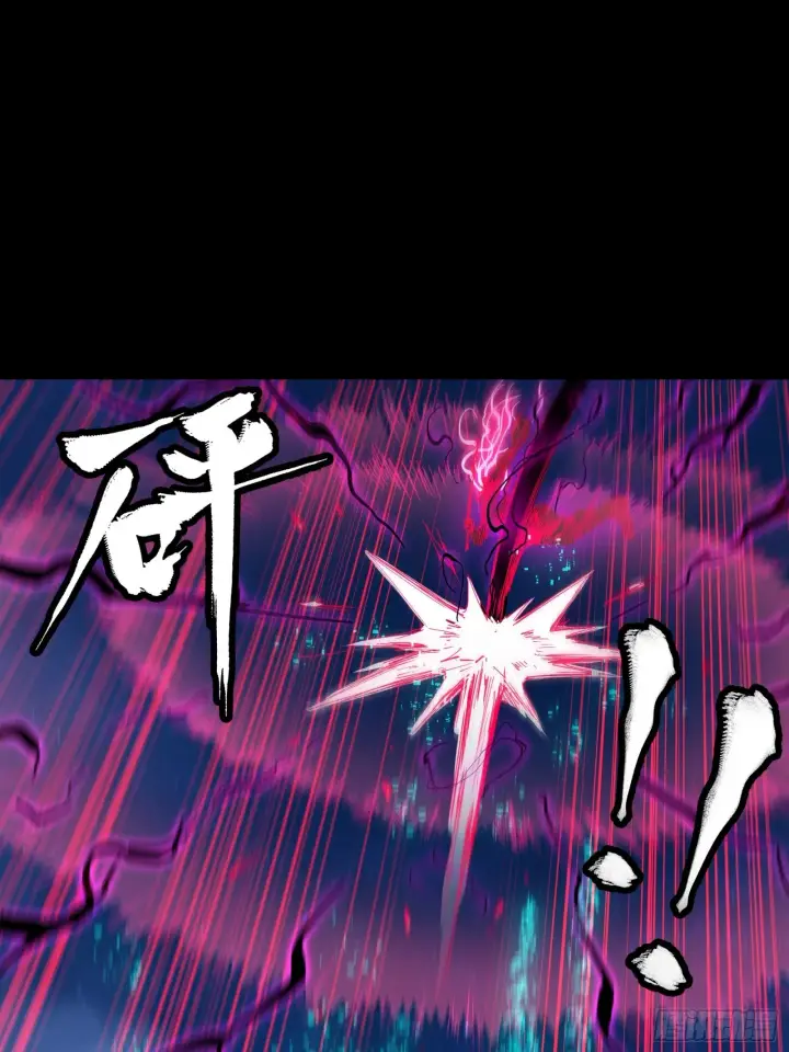 《星甲魂将传》054 半圣对准圣图36
