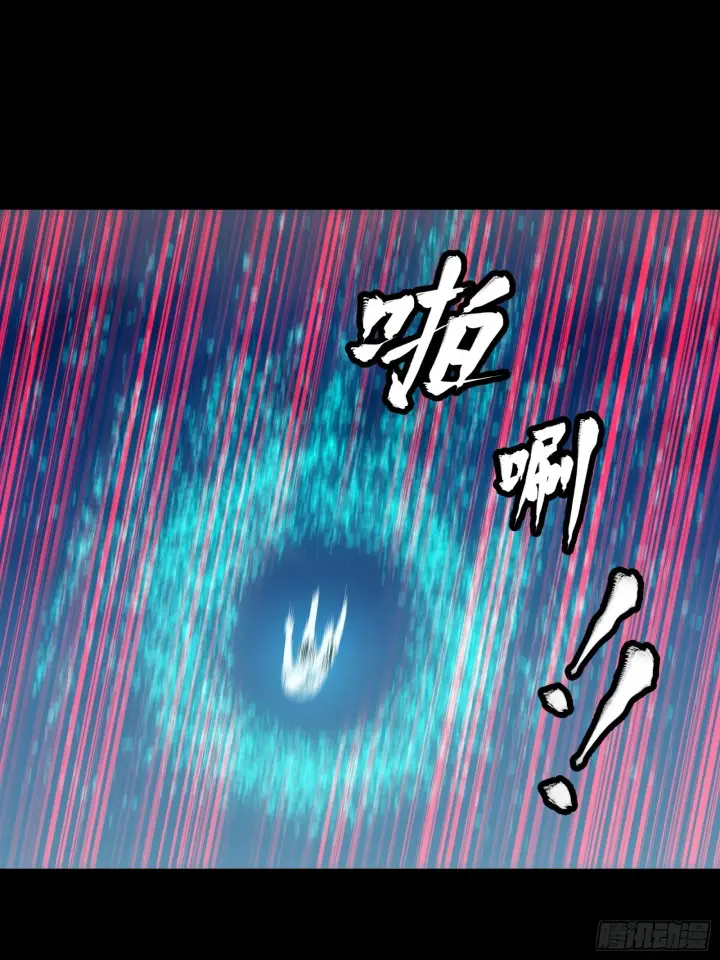 《星甲魂将传》054 半圣对准圣图38