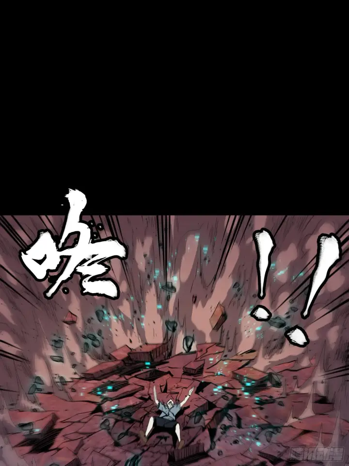 《星甲魂将传》054 半圣对准圣图39