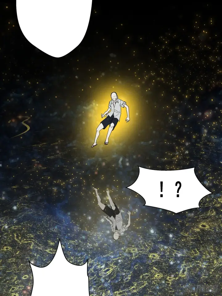 《星甲魂将传》055话 超境丹图17