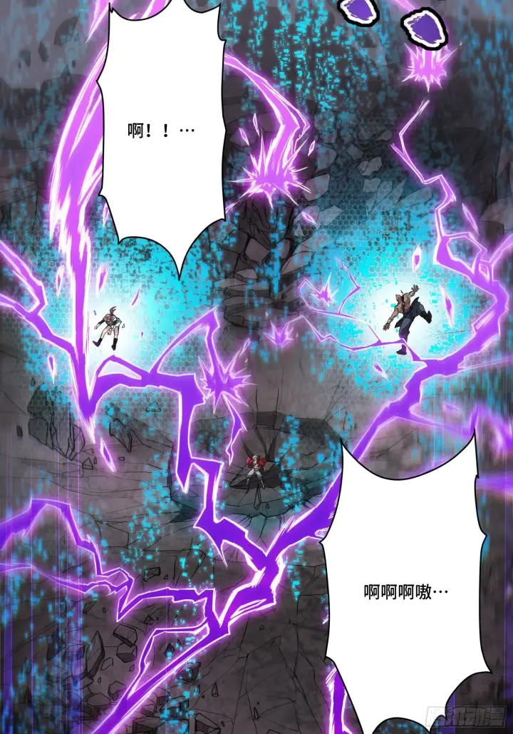 《星甲魂将传》055话 超境丹图43
