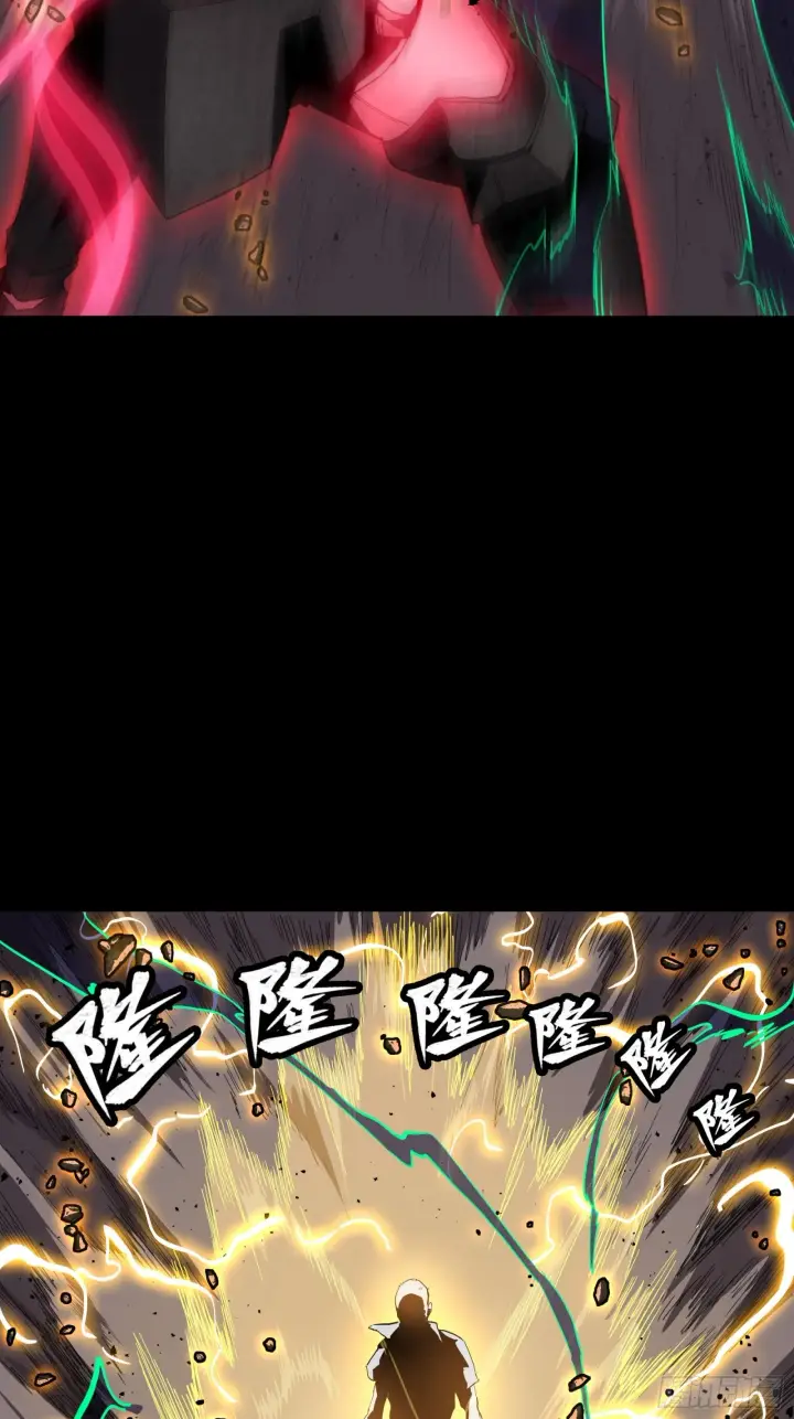 《星甲魂将传》056话 入圣之日 归来之时图25