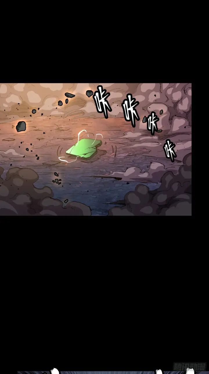 《星甲魂将传》056话 入圣之日 归来之时图38