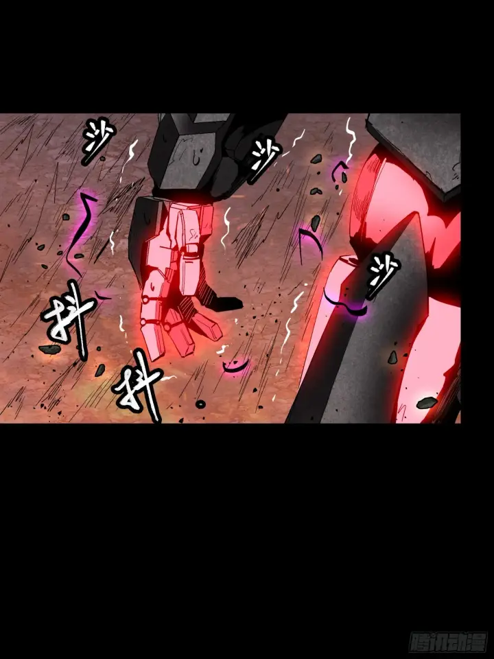 《星甲魂将传》056话 入圣之日 归来之时图43