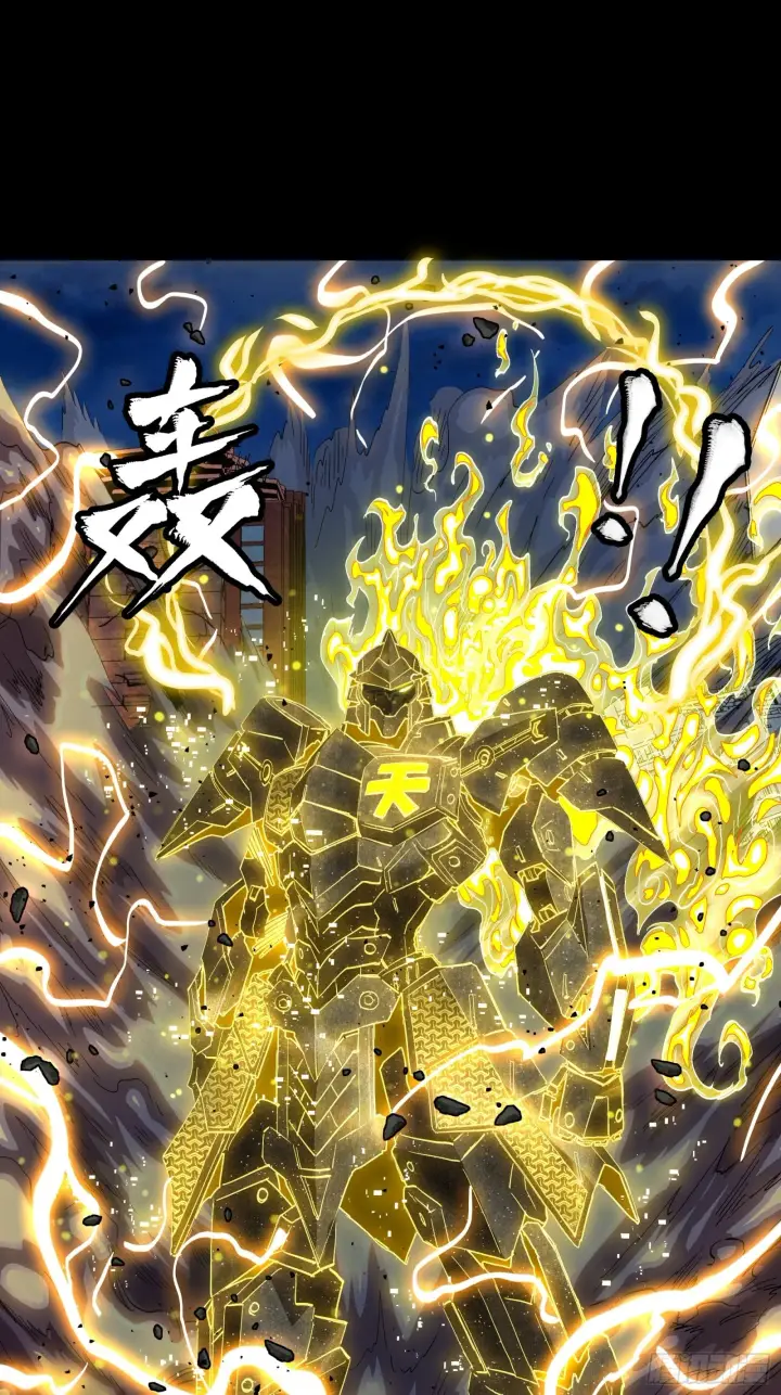 《星甲魂将传》056话 入圣之日 归来之时图49