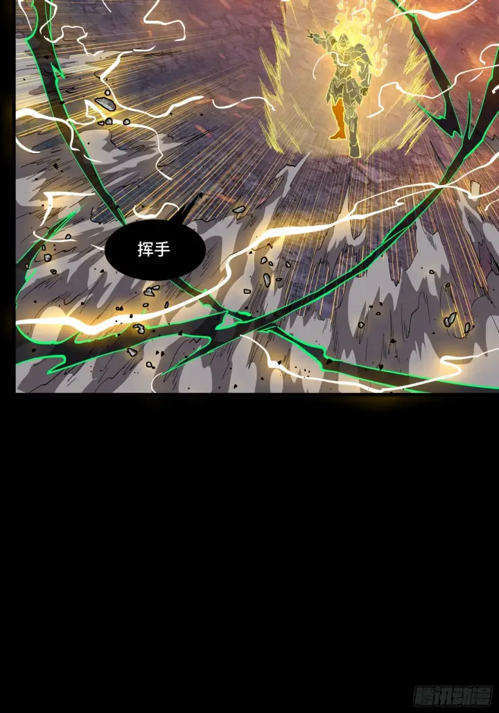 《星甲魂将传》057 徐老且慢 留个活口图11