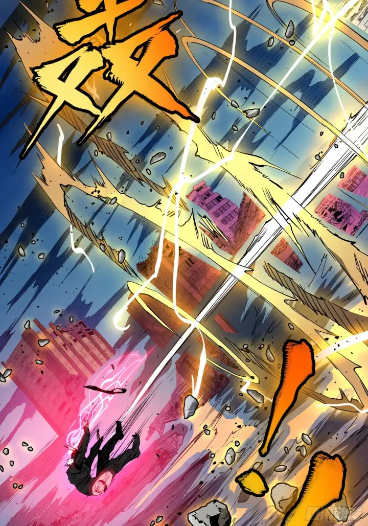《星甲魂将传》057 徐老且慢 留个活口图15