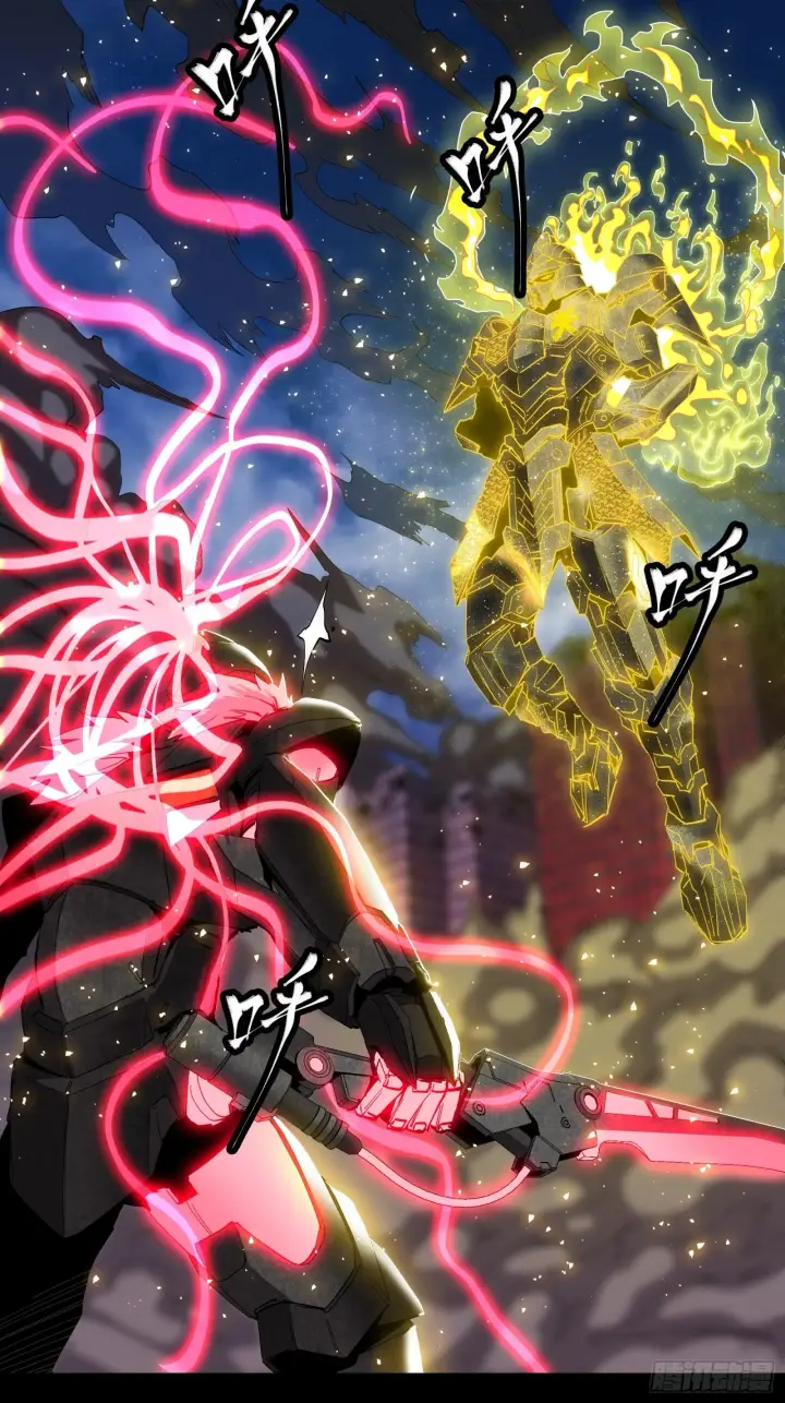 《星甲魂将传》057 徐老且慢 留个活口图23