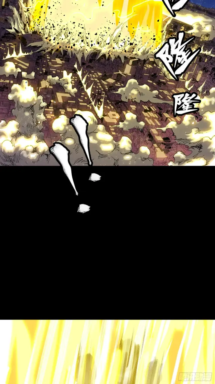 《星甲魂将传》057 徐老且慢 留个活口图28