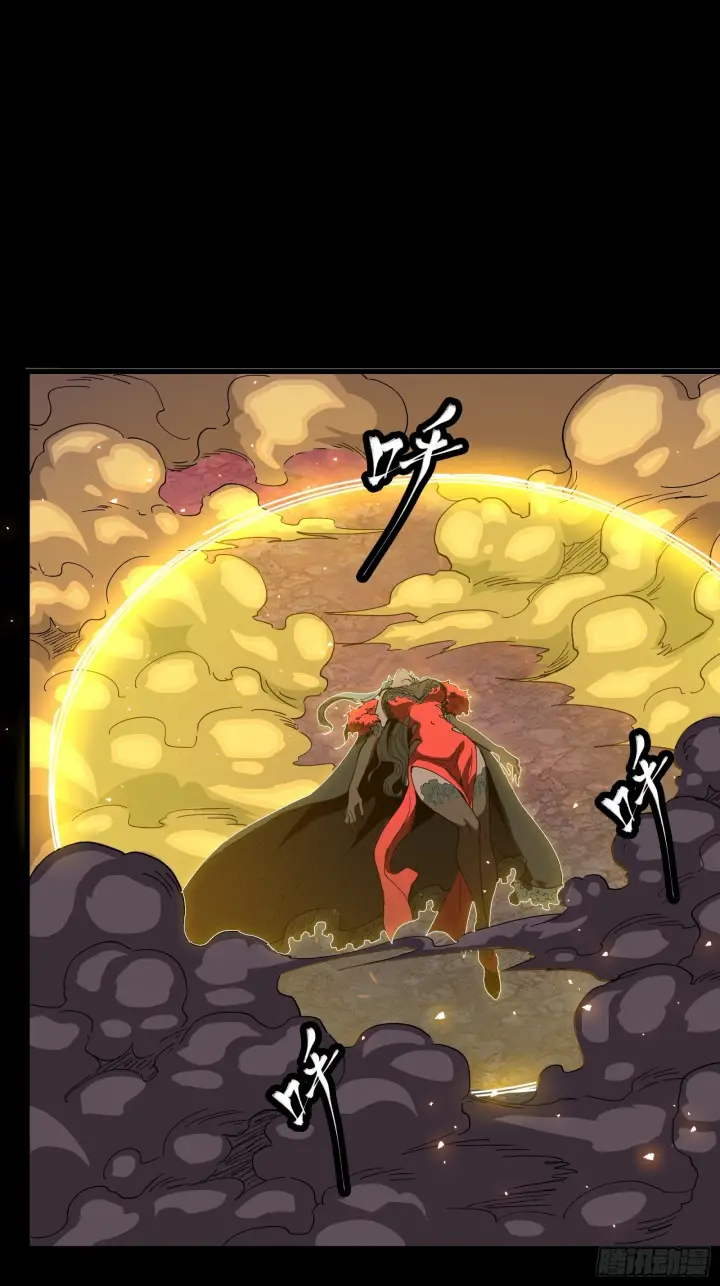 《星甲魂将传》057 徐老且慢 留个活口图38