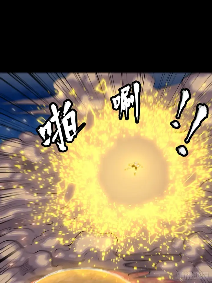 《星甲魂将传》057 徐老且慢 留个活口图42