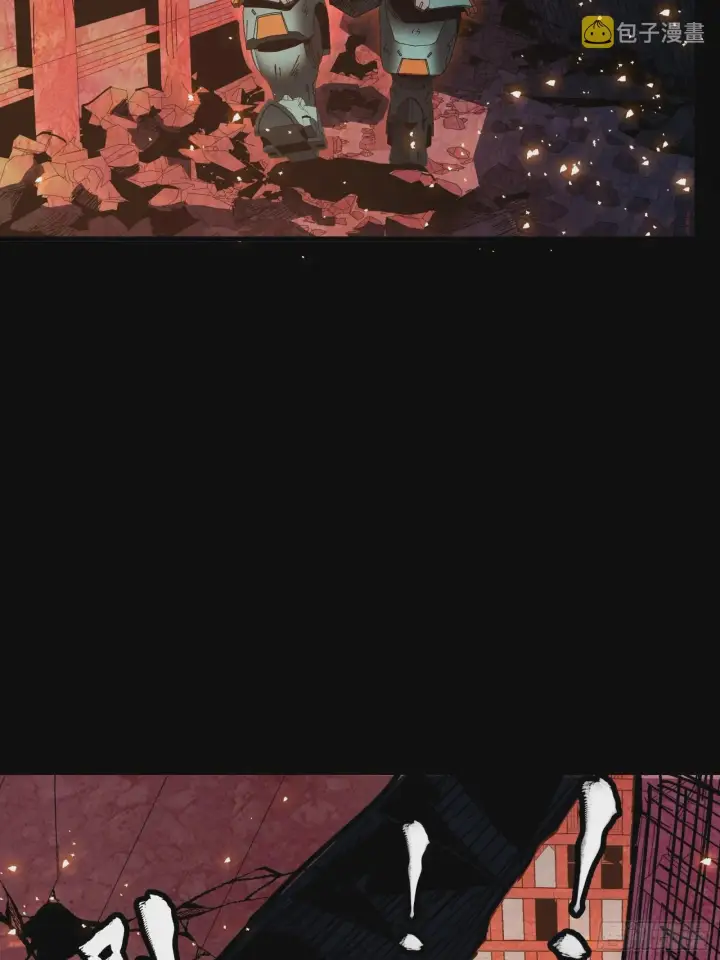 《星甲魂将传》057 徐老且慢 留个活口图50
