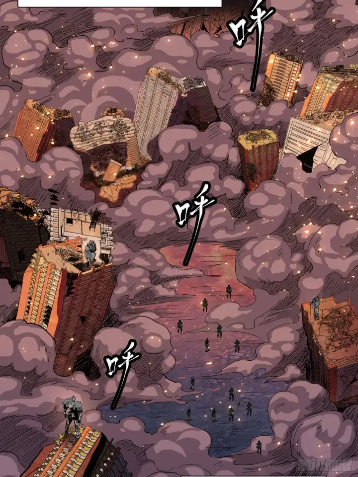 《星甲魂将传》057 徐老且慢 留个活口图55
