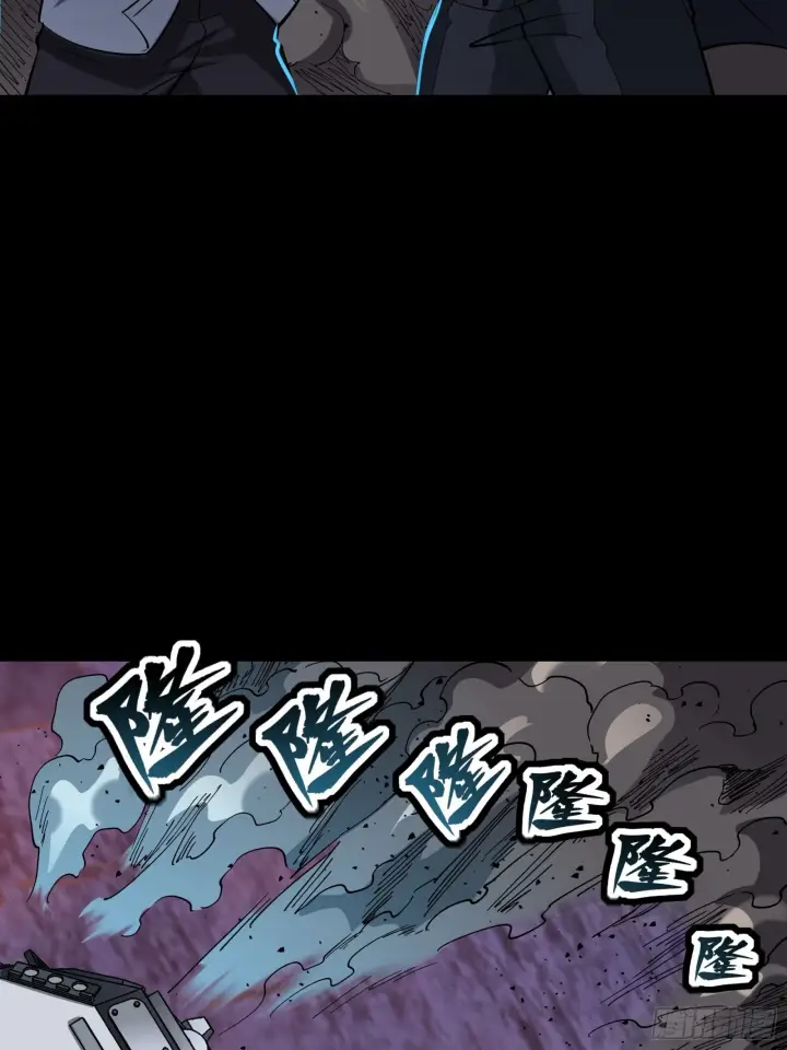 《星甲魂将传》058 战后扫尾图54