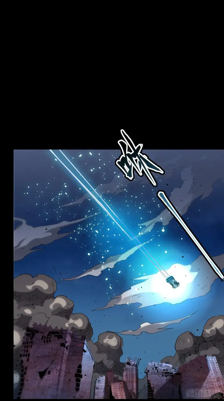 《星甲魂将传》058 战后扫尾图63