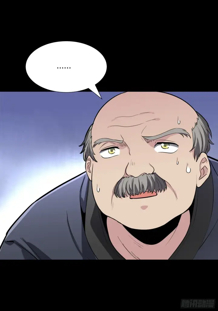 漫画《星甲魂将传》060 启程之前（下）第42张图