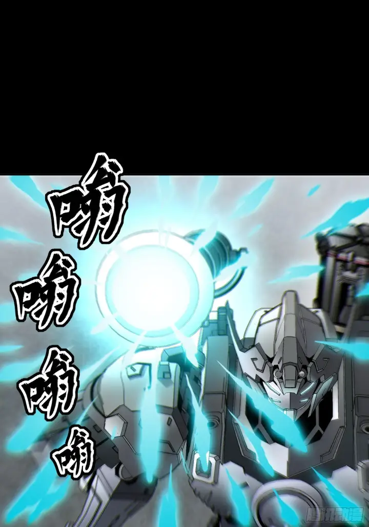 漫画《星甲魂将传》060 启程之前（下）第52张图