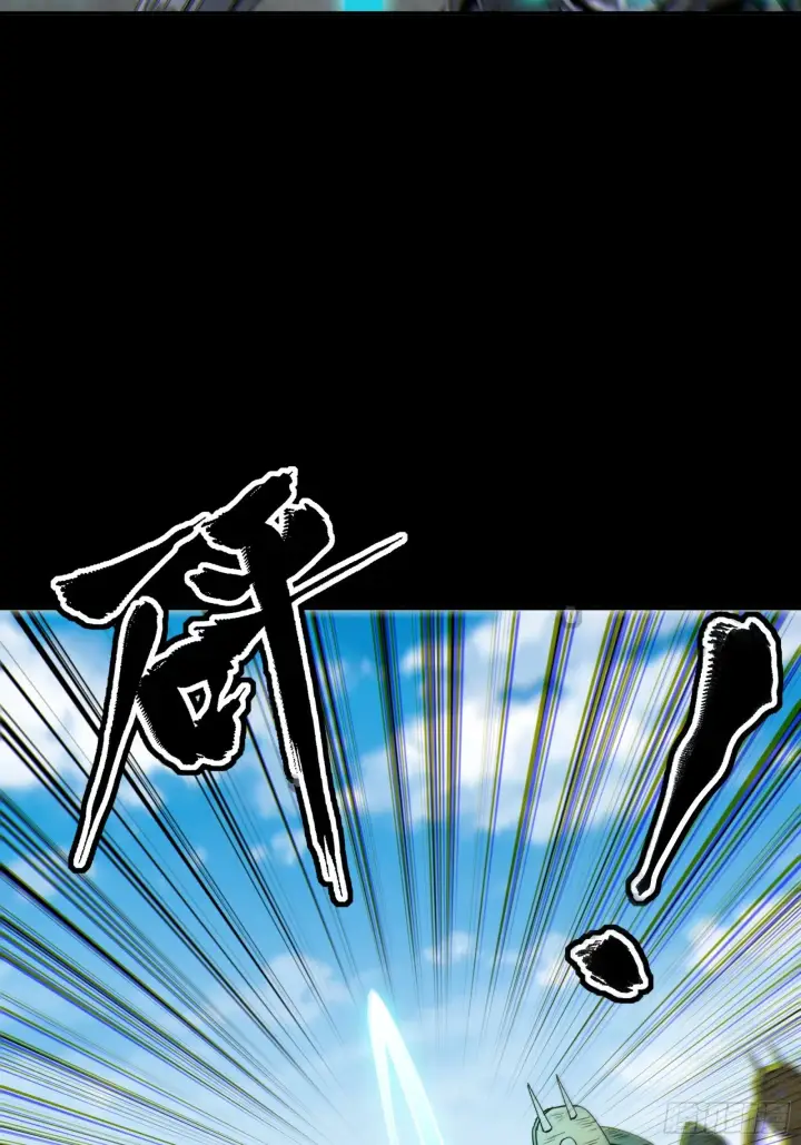 漫画《星甲魂将传》060 启程之前（下）第53张图