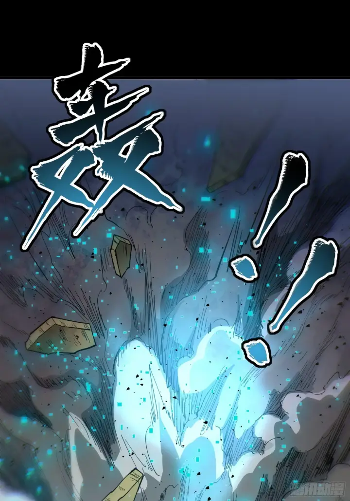 漫画《星甲魂将传》060 启程之前（下）第55张图