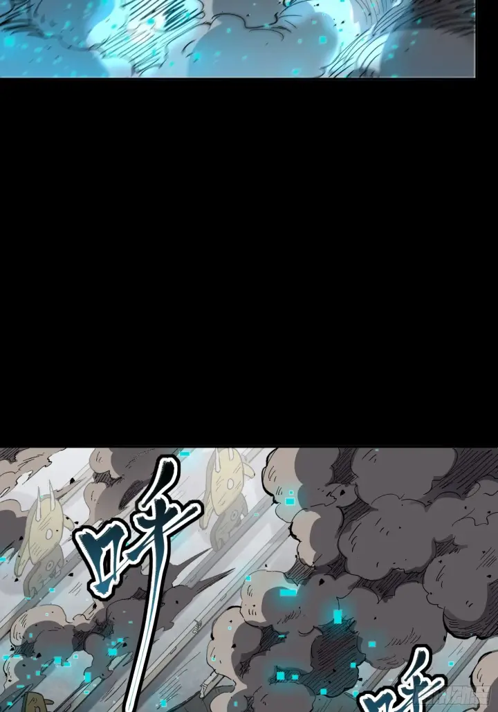 漫画《星甲魂将传》060 启程之前（下）第57张图