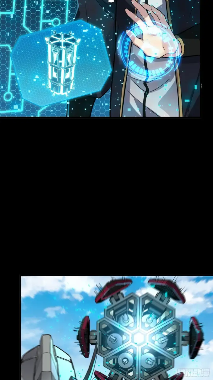 漫画《星甲魂将传》060 启程之前（下）第61张图