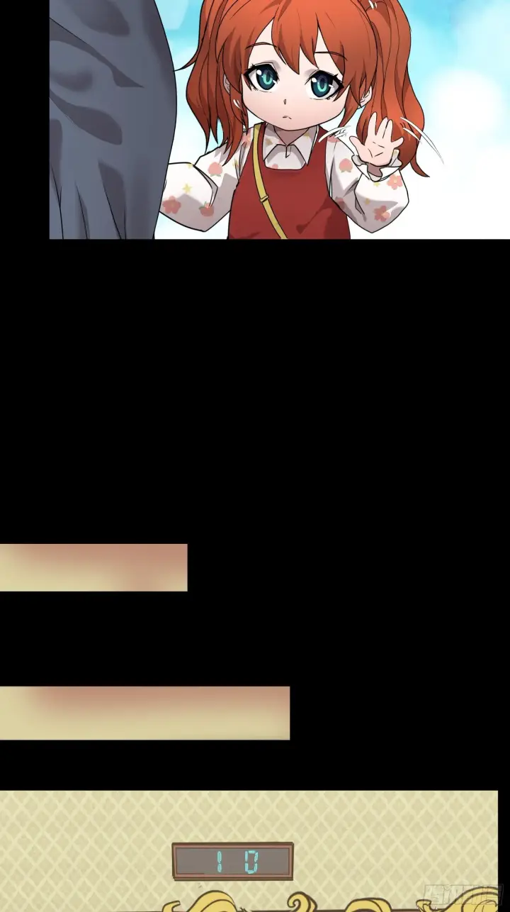 漫画《星甲魂将传》064 妖族奴隶第25张图