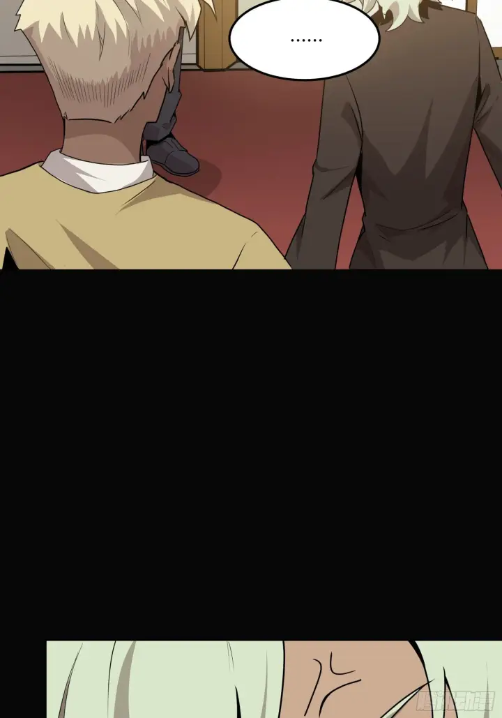 《星甲魂将传》066 区区一个妖奴图15