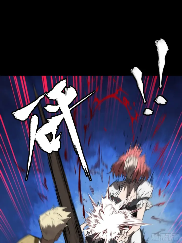 《星甲魂将传》066 区区一个妖奴图50