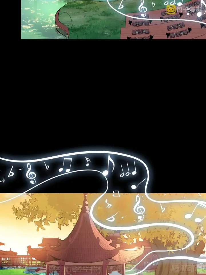 漫画《星甲魂将传》067 下域国第56张图