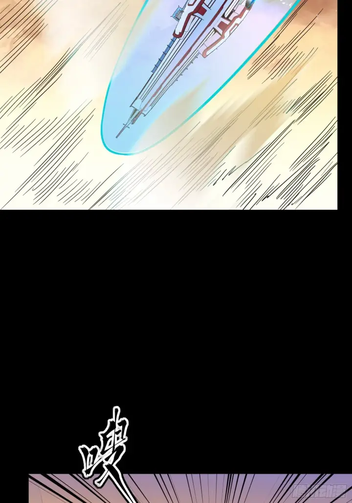 漫画《星甲魂将传》068 回家的路第40张图