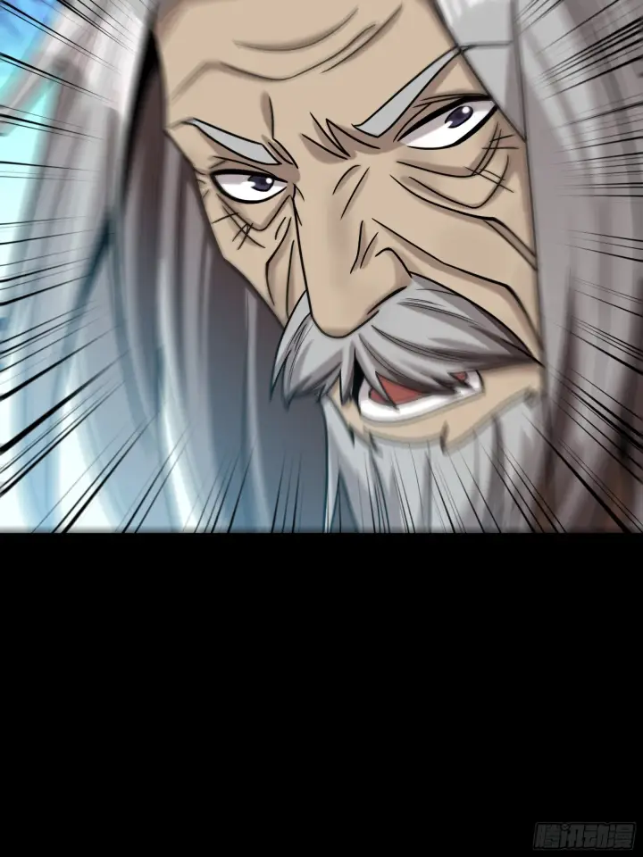 漫画《星甲魂将传》068 回家的路第51张图