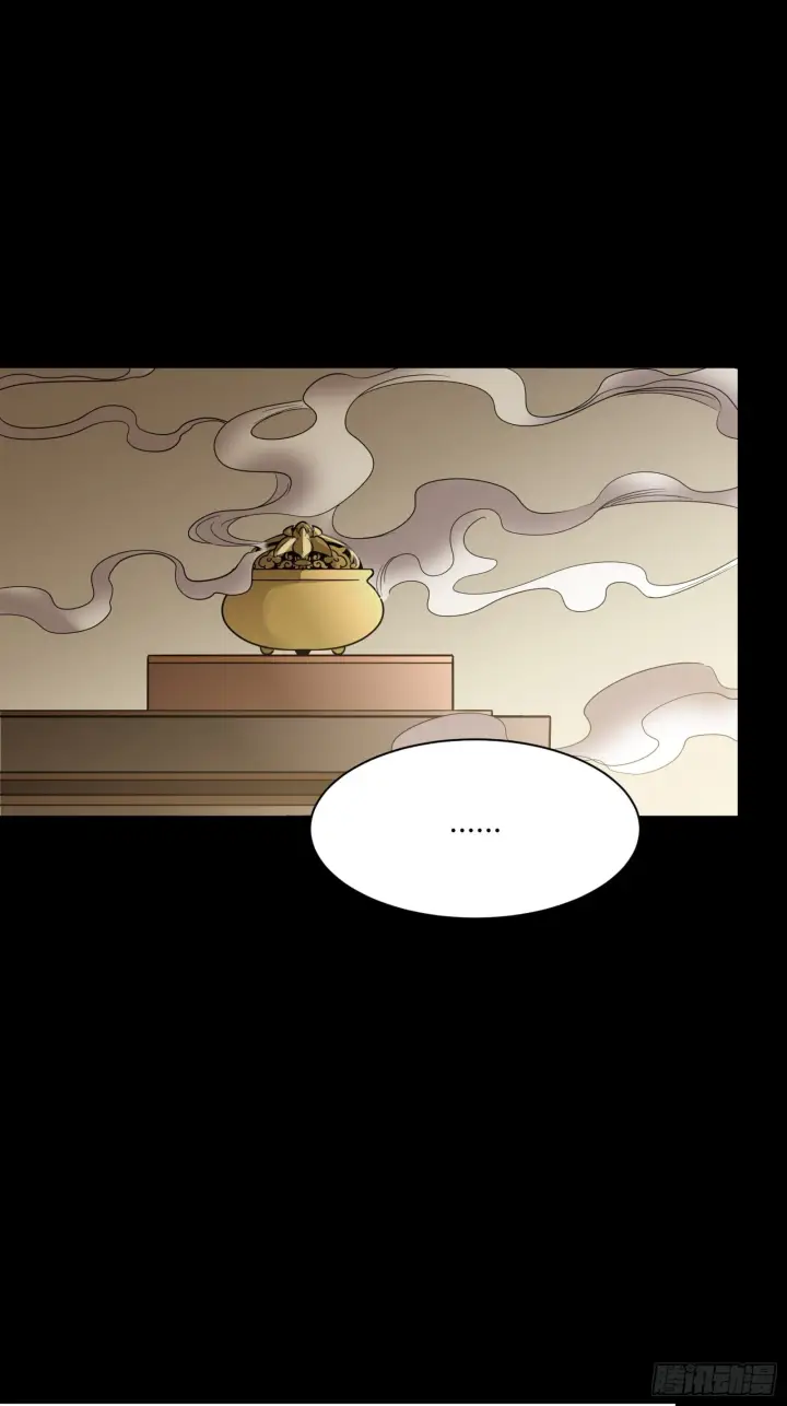 漫画《星甲魂将传》068 回家的路第57张图