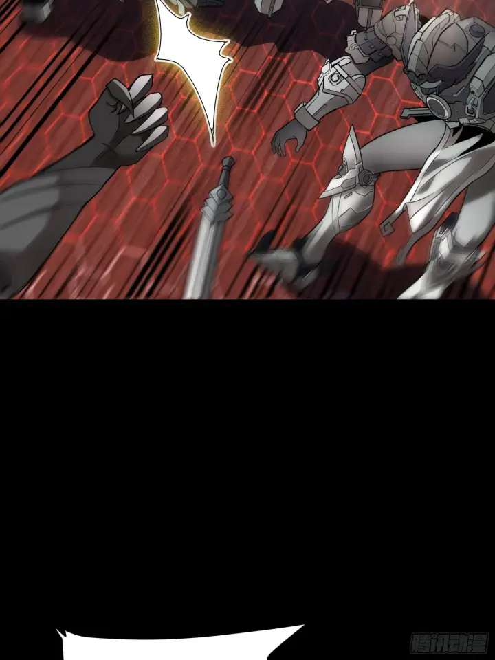 漫画《星甲魂将传》069 请向那位前辈道歉第40张图