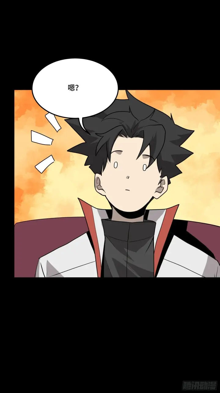 漫画《星甲魂将传》070 一支燃星曲第74张图