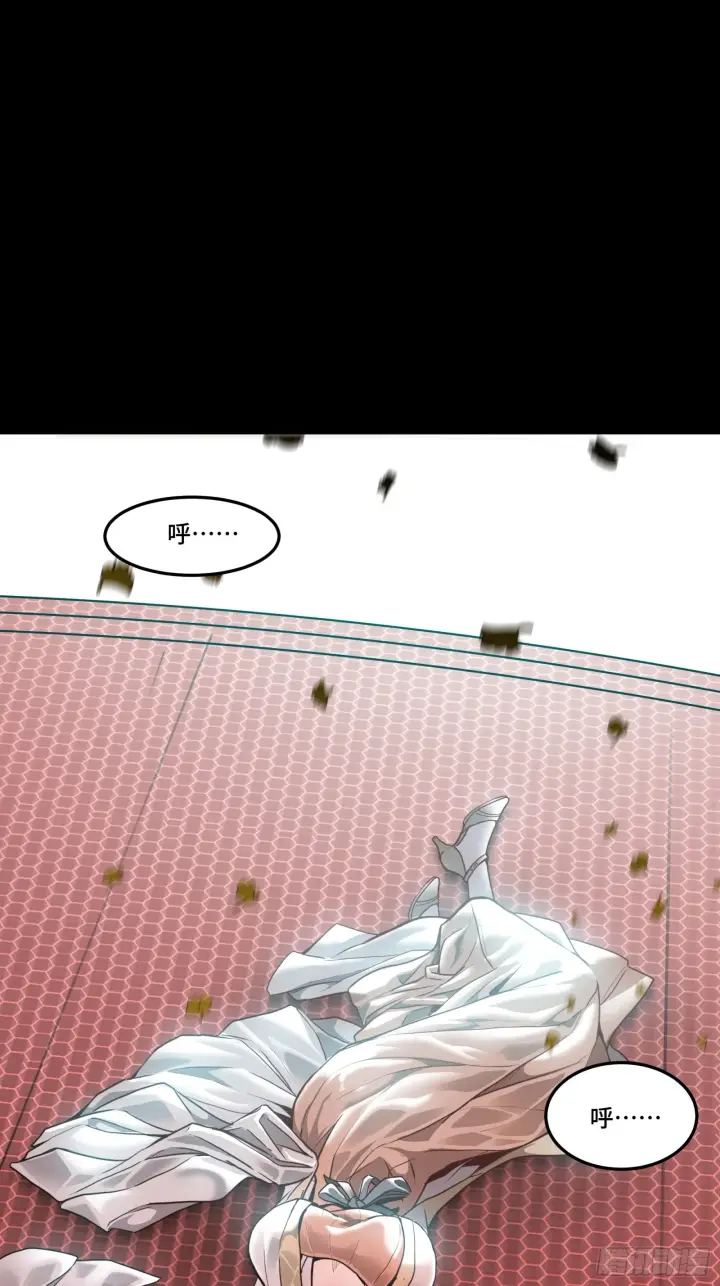 漫画《星甲魂将传》071 凶兽毕方第17张图