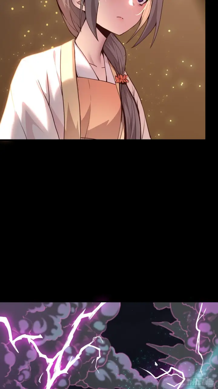 漫画《星甲魂将传》071 凶兽毕方第25张图