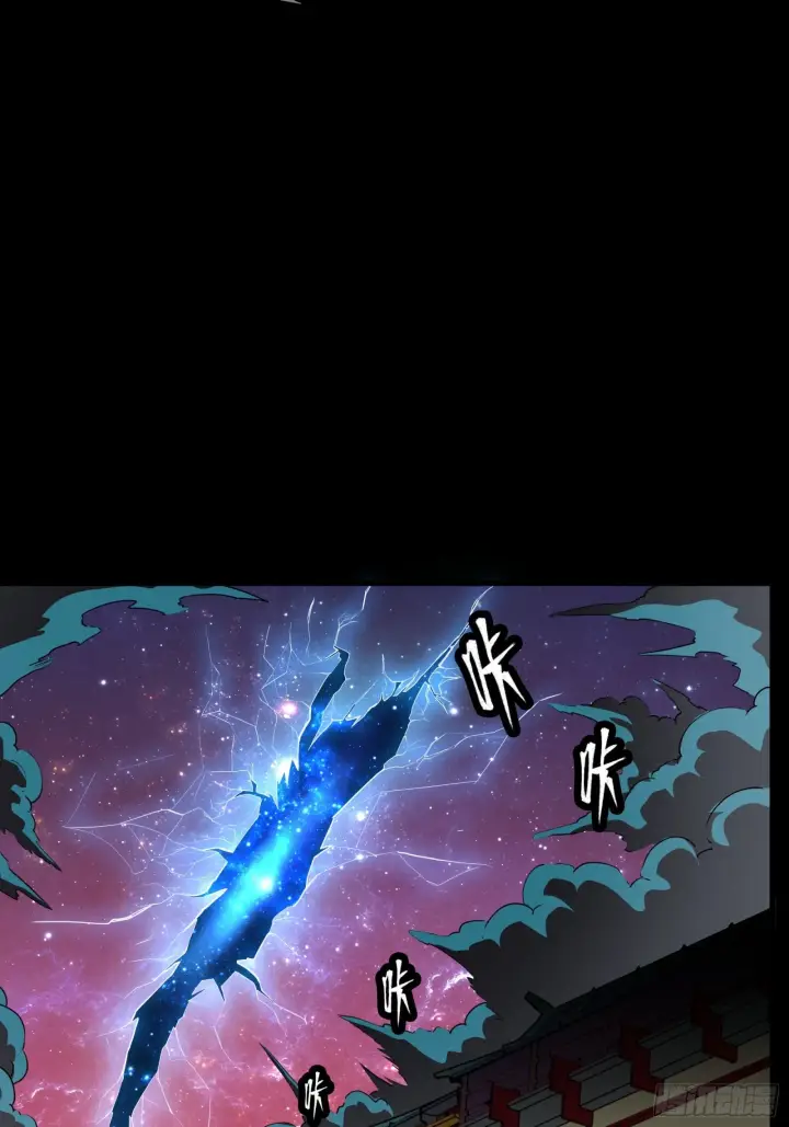 漫画《星甲魂将传》071 凶兽毕方第35张图
