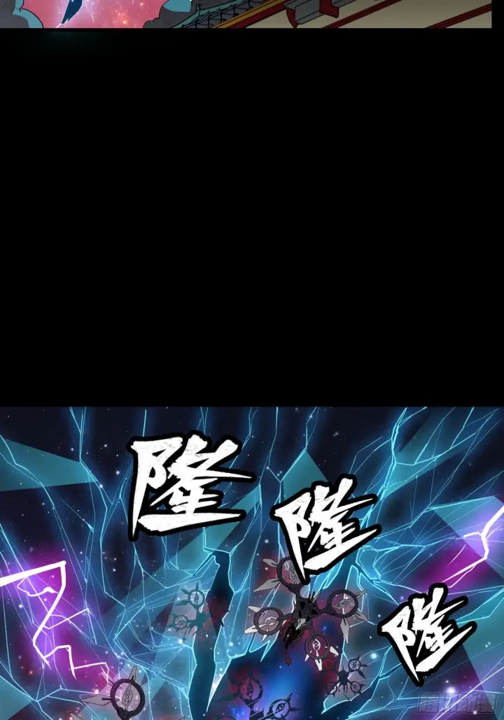 漫画《星甲魂将传》071 凶兽毕方第36张图