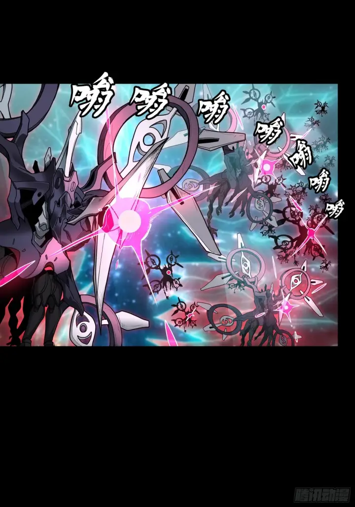 漫画《星甲魂将传》071 凶兽毕方第38张图