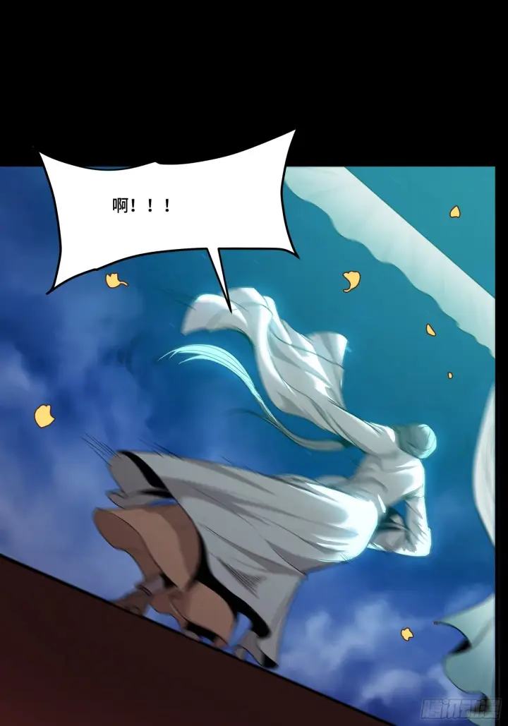 漫画《星甲魂将传》071 凶兽毕方第44张图