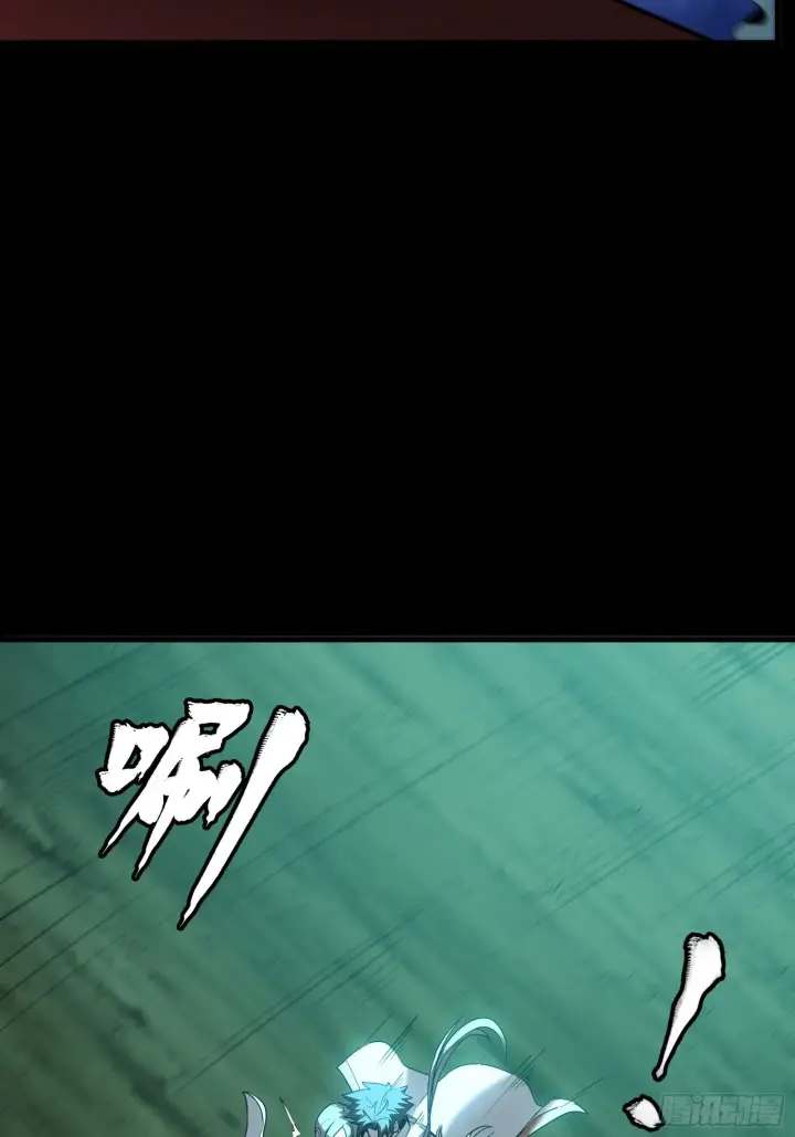 漫画《星甲魂将传》071 凶兽毕方第45张图