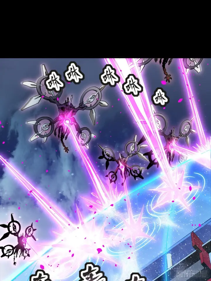 漫画《星甲魂将传》072 并肩作战第4张图