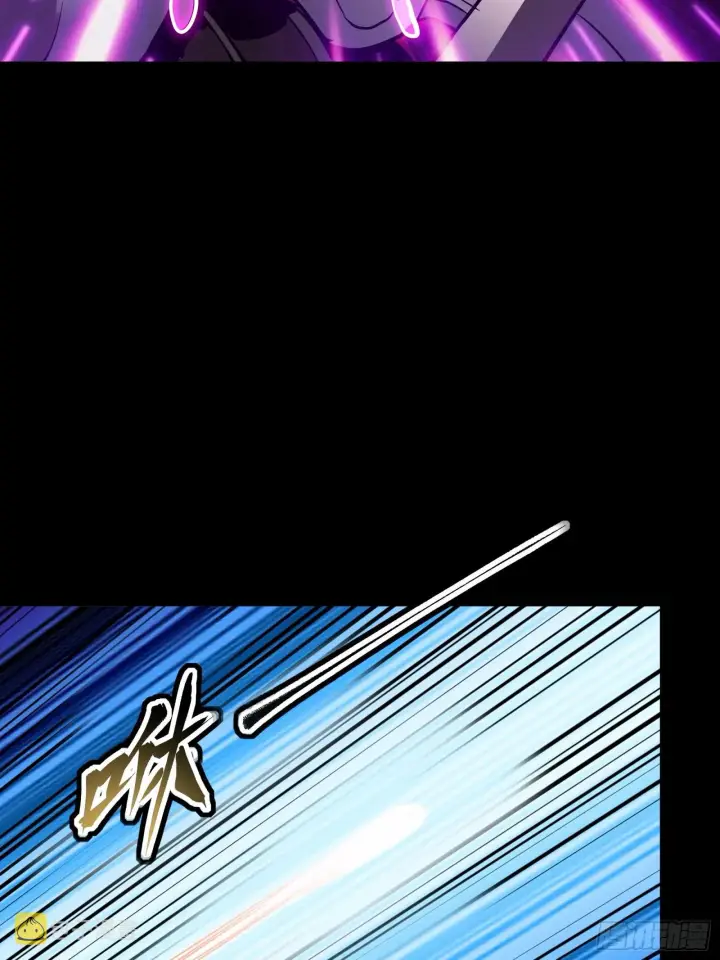 漫画《星甲魂将传》072 并肩作战第56张图