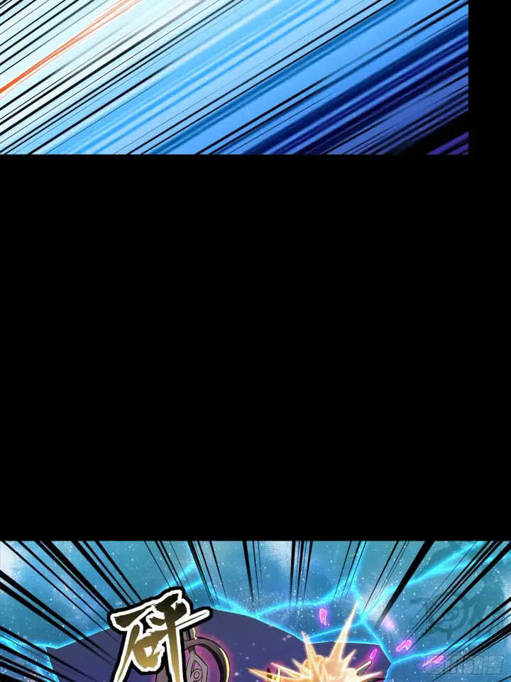 漫画《星甲魂将传》072 并肩作战第57张图