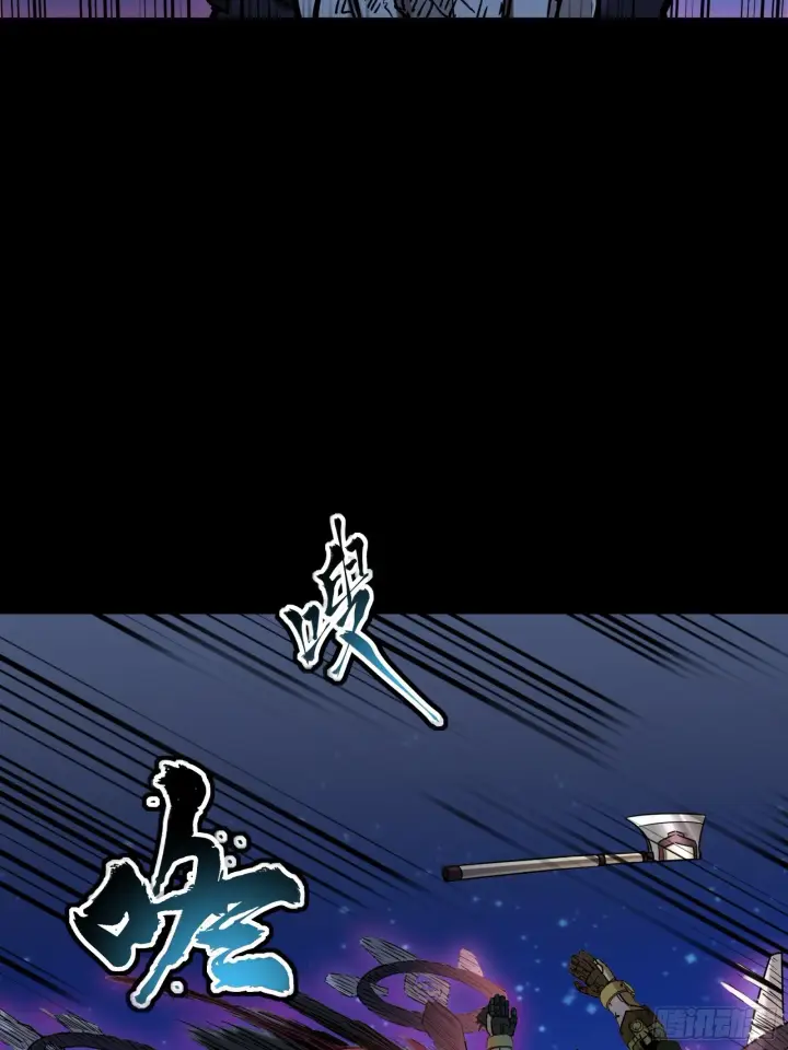 漫画《星甲魂将传》073  弃船？见死不救？第11张图